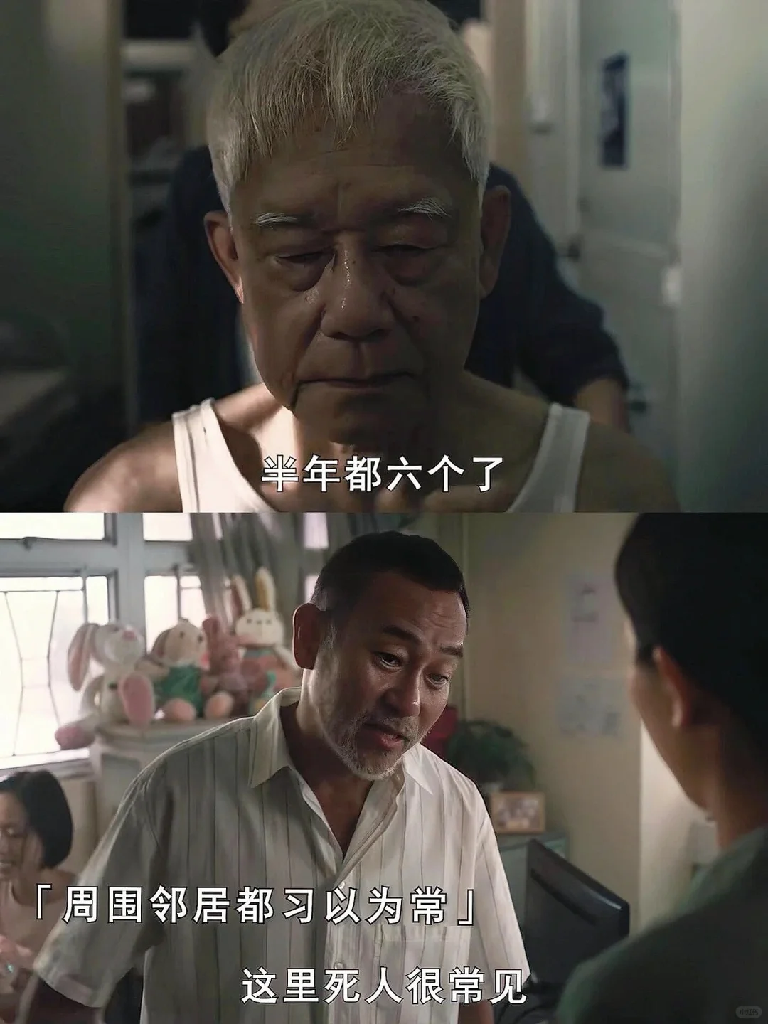 妈耶❗️❗️大尺度还原虐待案，这竟然播了❗️❗️