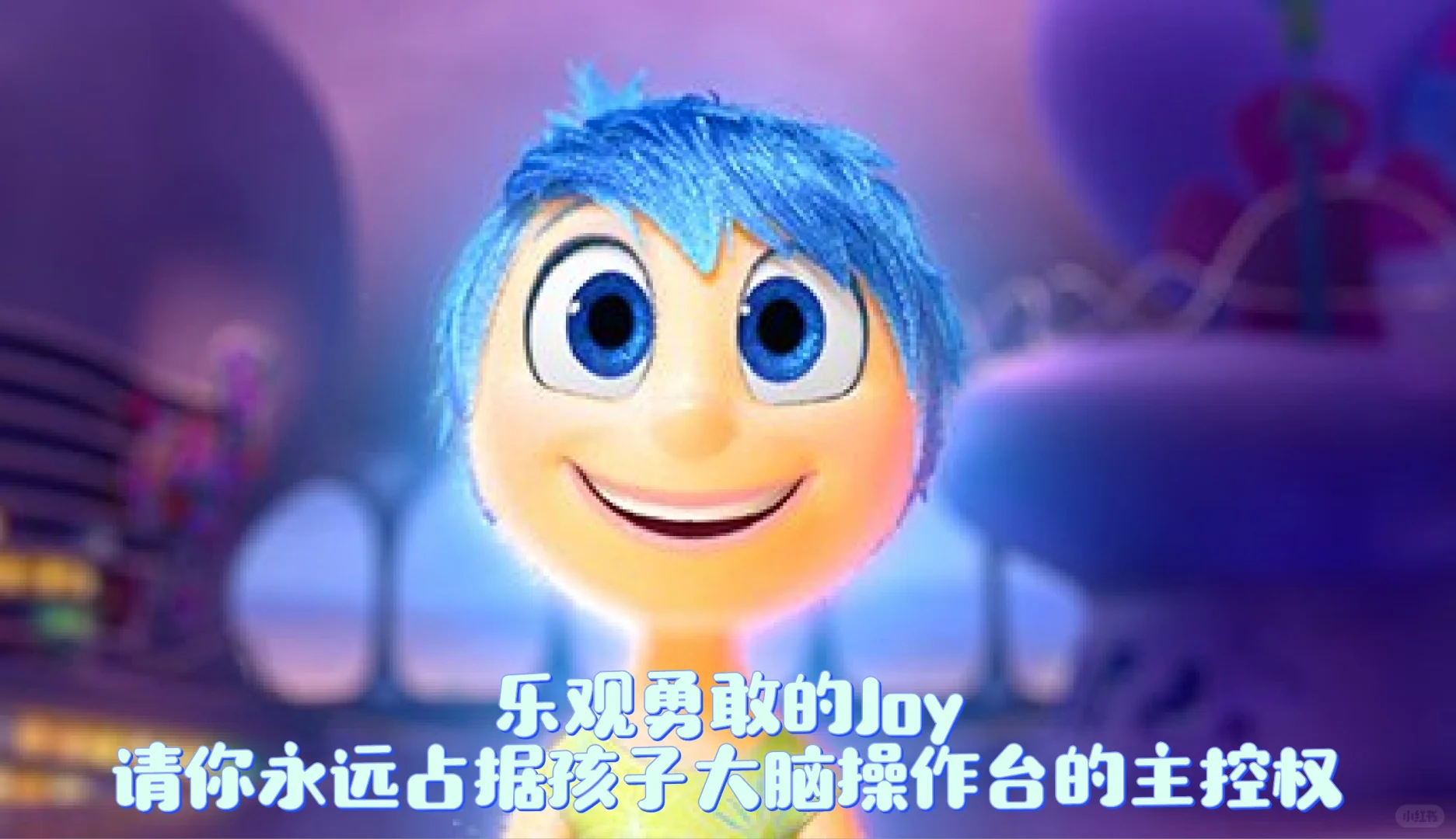 今年家长必看电影已出炉|马上去看