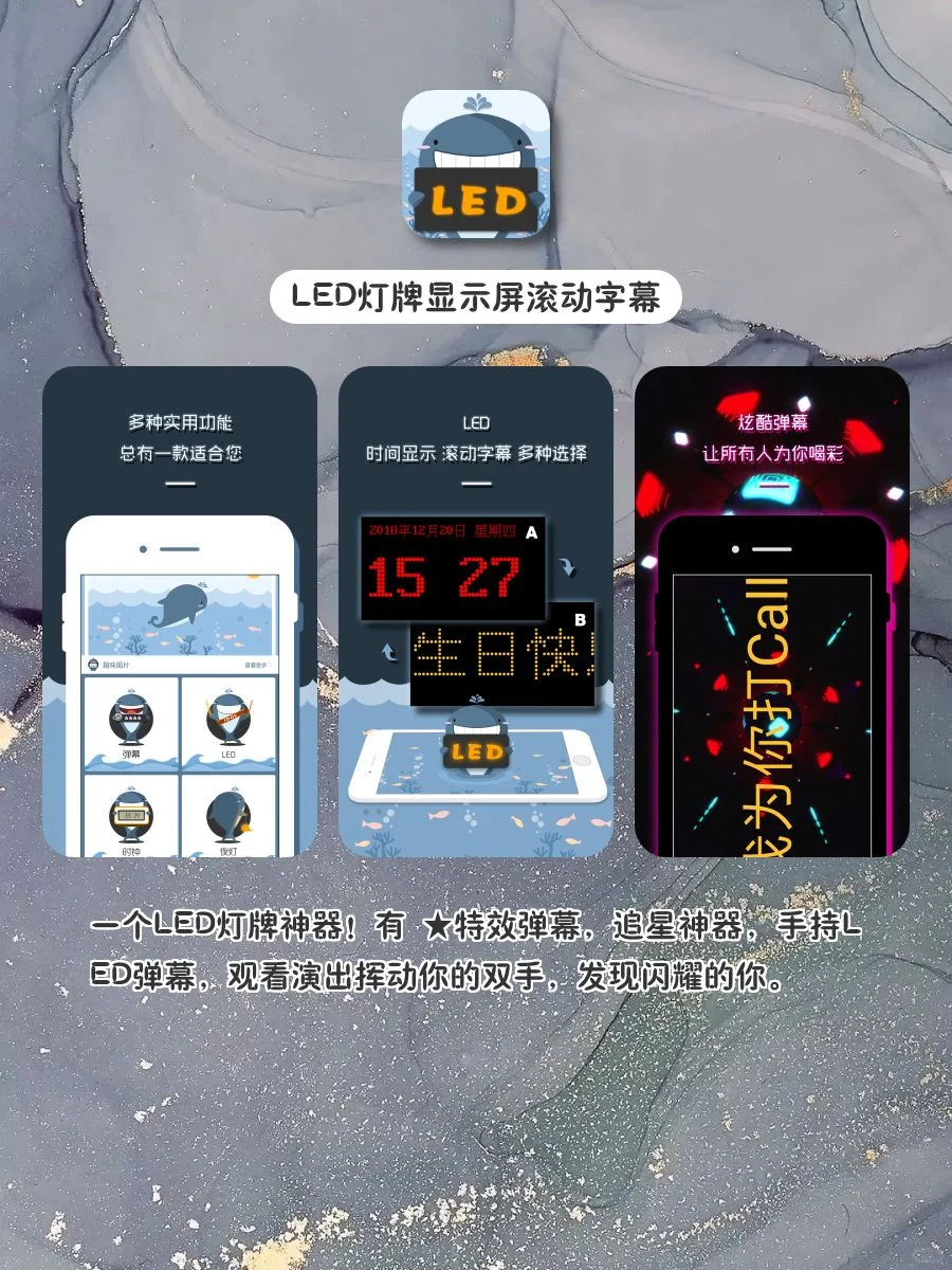 巨好用❣️女生偏爱神仙软件‼️