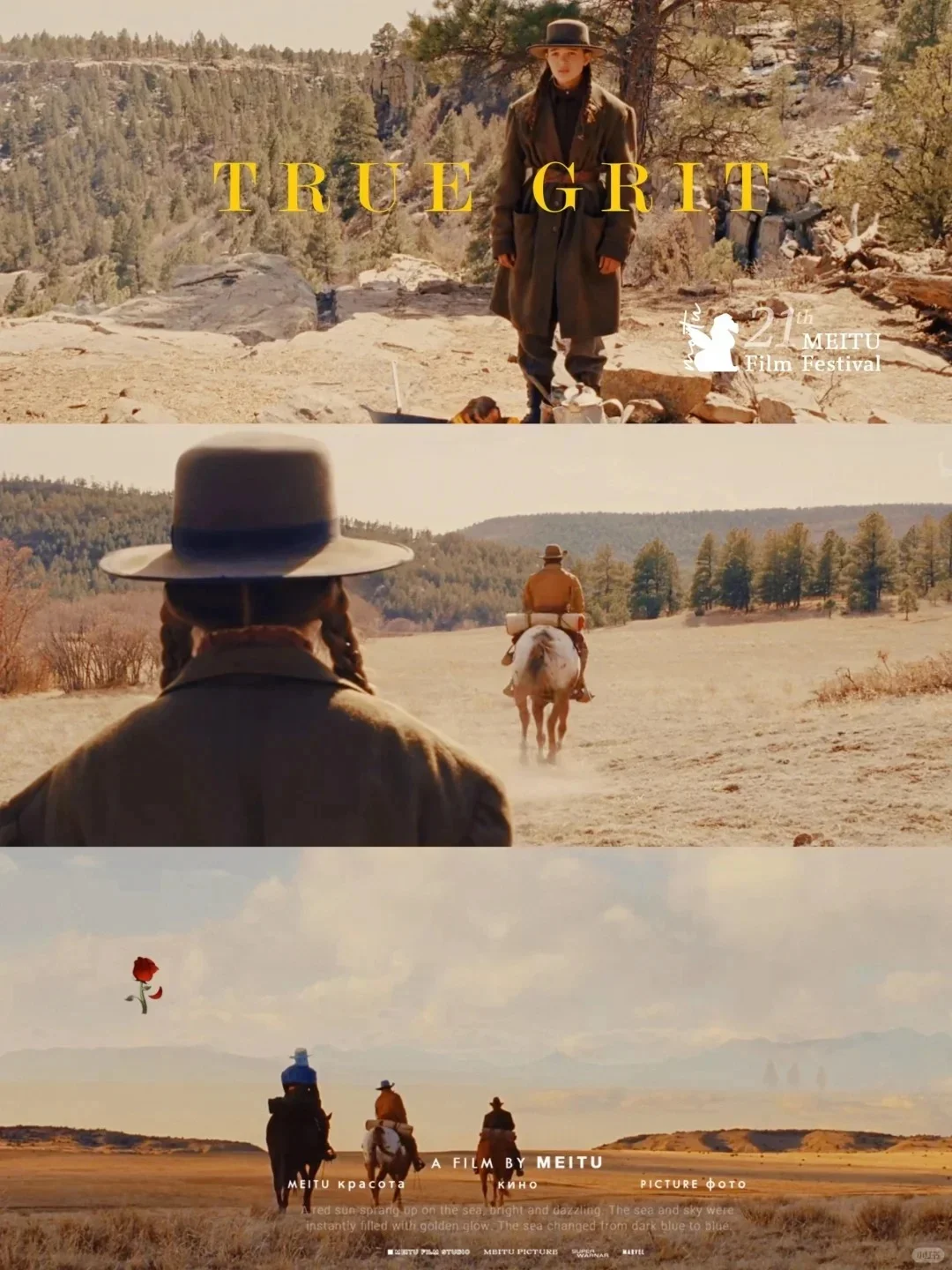 不愧是我今年看过最好的电影‼️