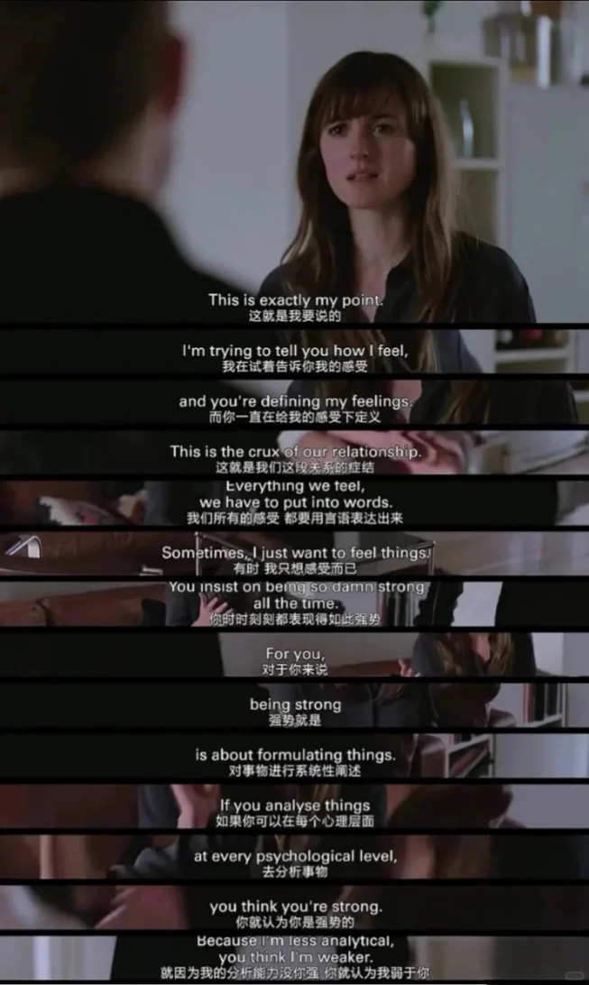 太好看了！我最爱的人生电影，女生必看!!!