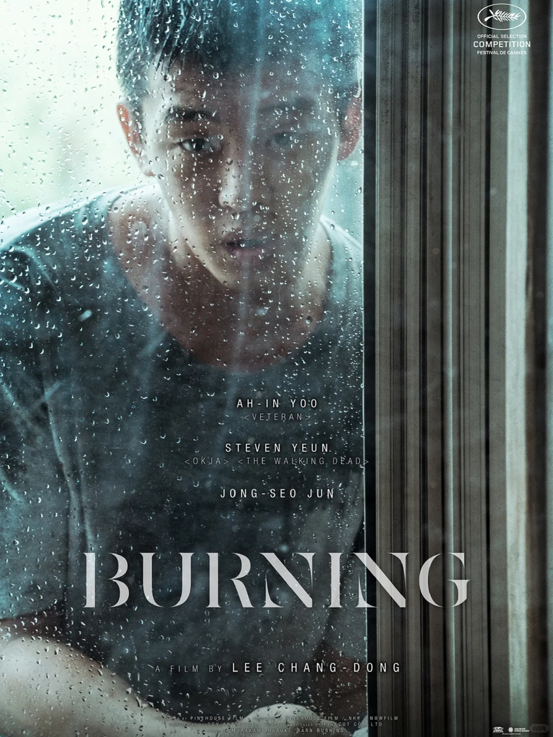 这个电影，能获诺贝尔文学奖❗️太敢拍了❗