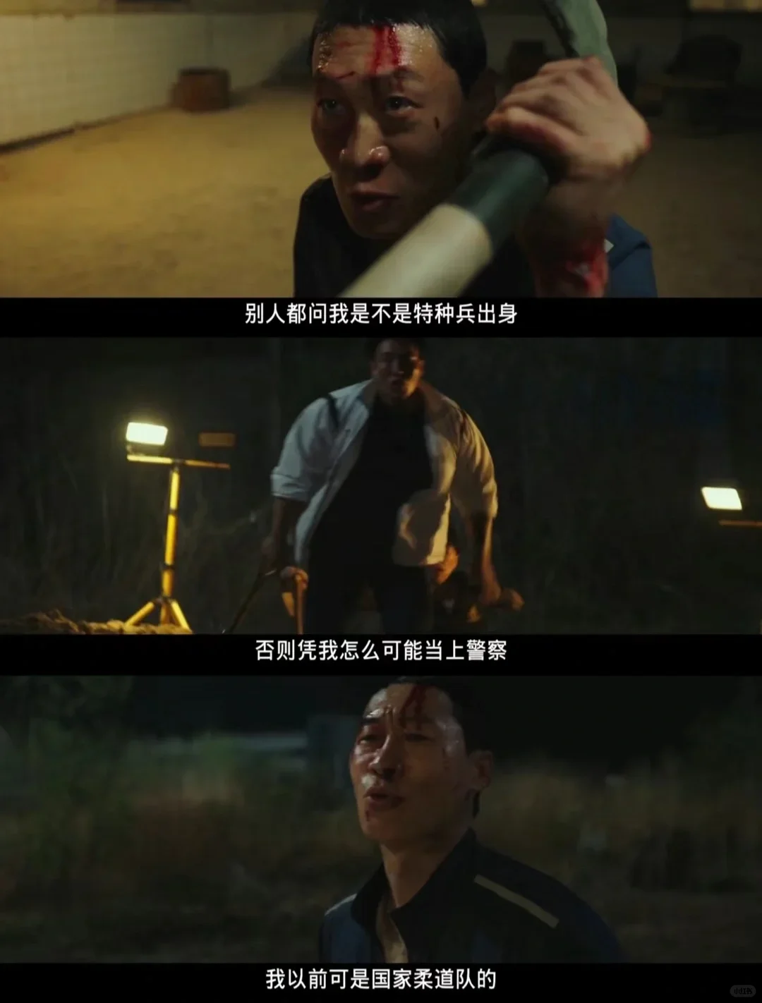 韩国电影票房冠军❗️❗一本正经的搞笑🤣