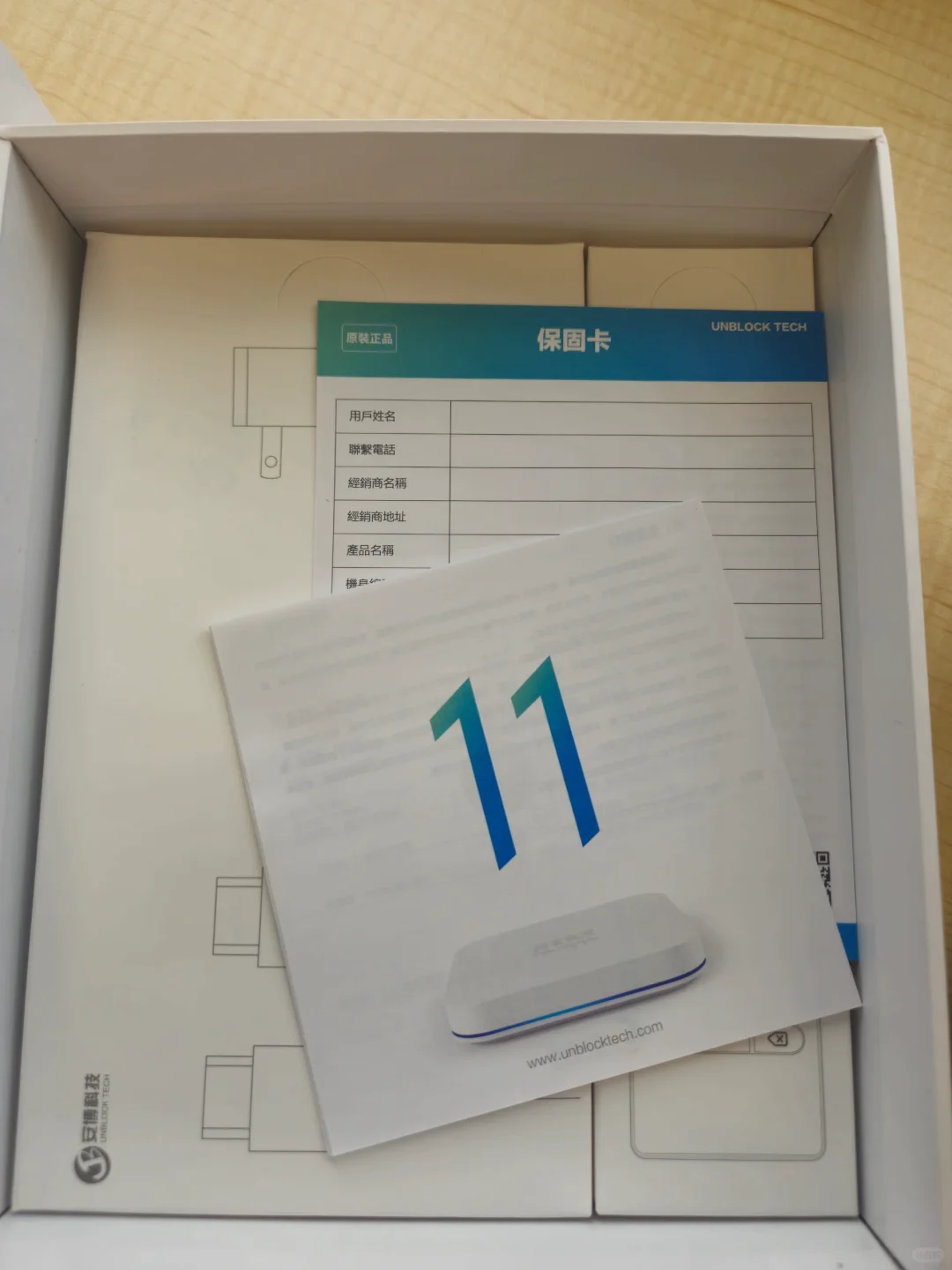 北美居家必备神器!心动不如行动