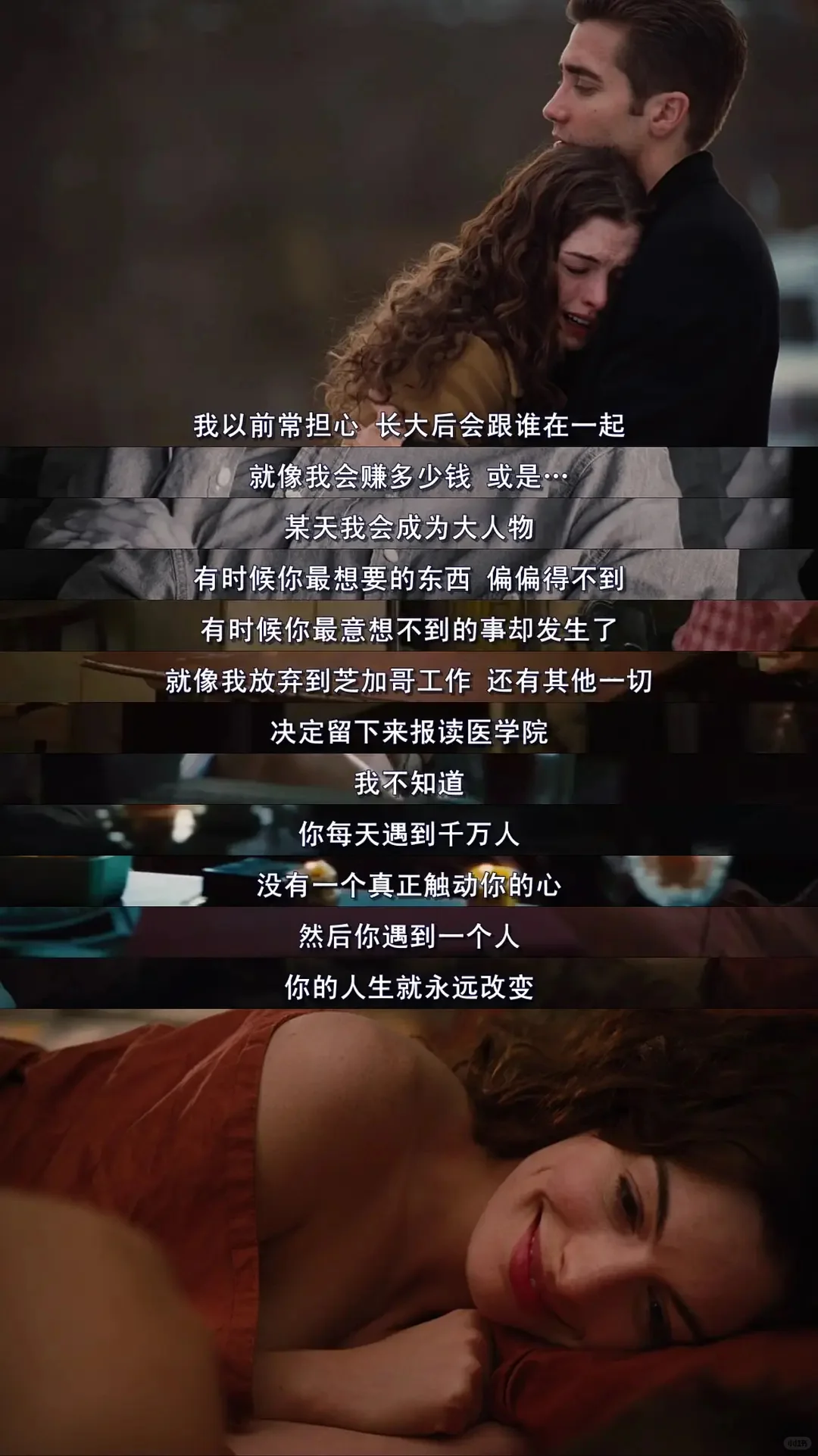 完了😱这个尺度也太大了，女神滤镜全碎了💔