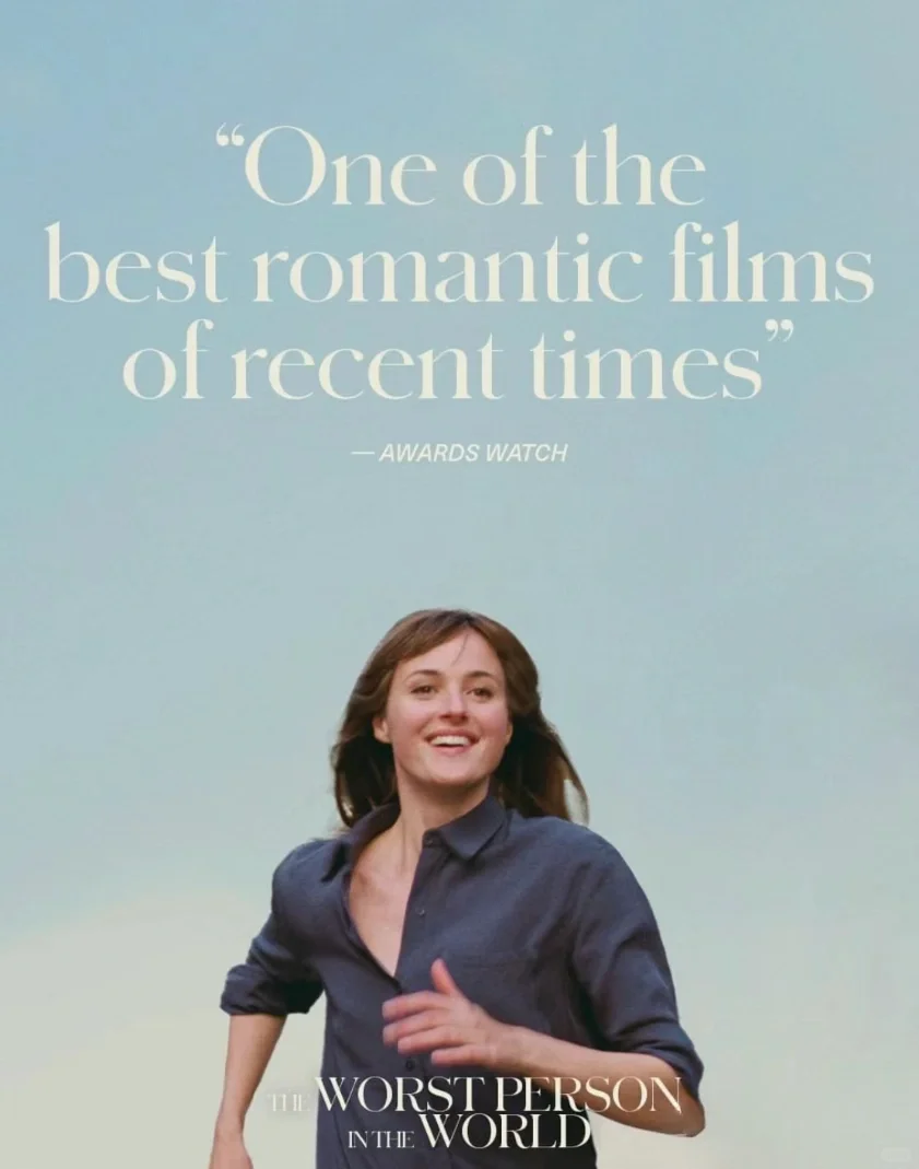 太好看了！我最爱的人生电影，女生必看!!!