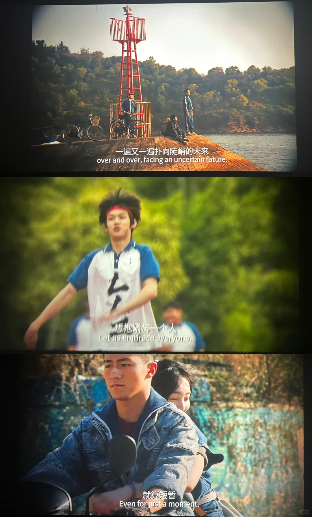 🎬：《适合一个正常的病人去看》