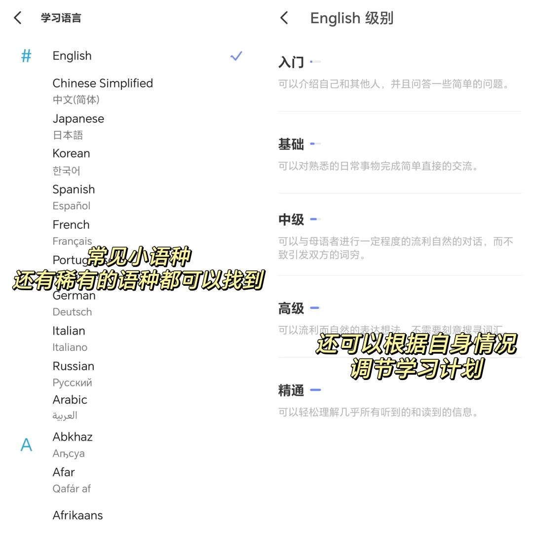 你敢信？我交到的crush居然是外国帅哥😍