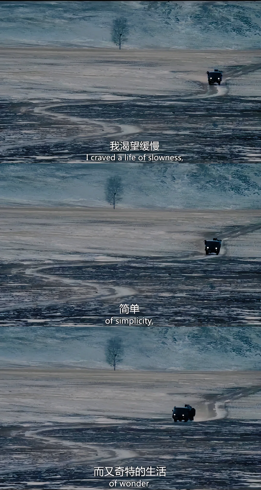 本i人最爱的人生电影😭 没有之一❗❗