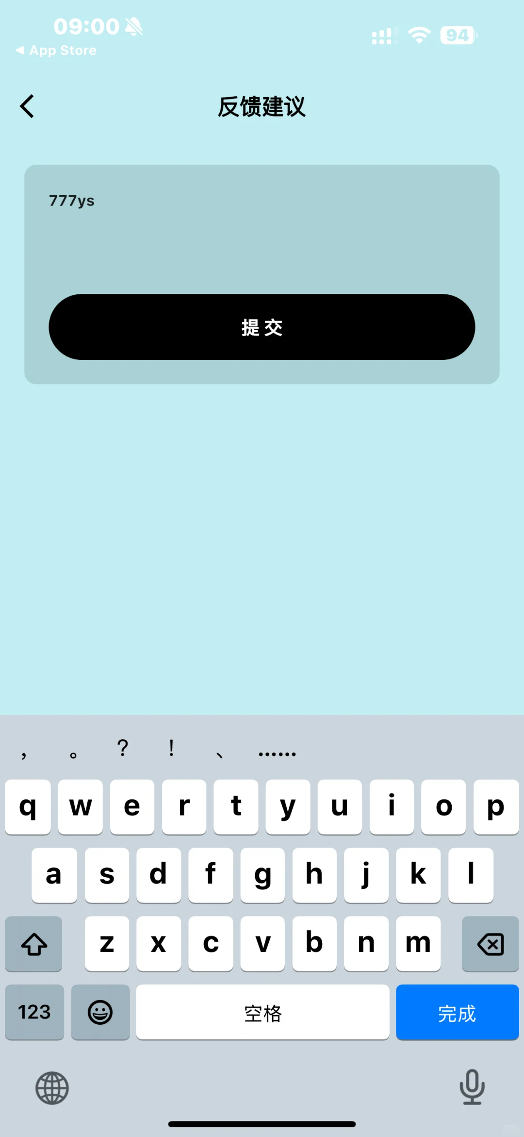 🎉🎬 苹果安卓追剧党注意啦！宝藏APP——777