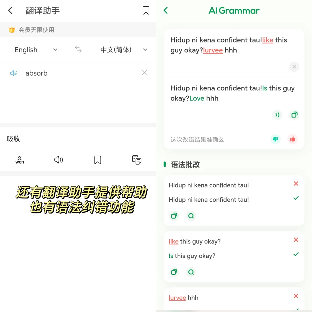 你敢信？我交到的crush居然是外国帅哥😍