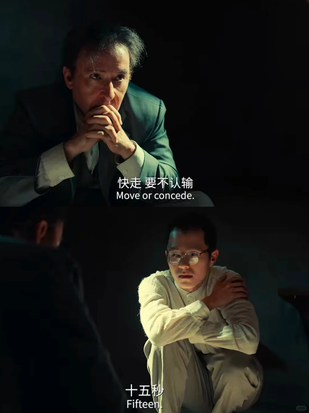 原来为了油尽灯枯的这一幕，他三天没吃饭!