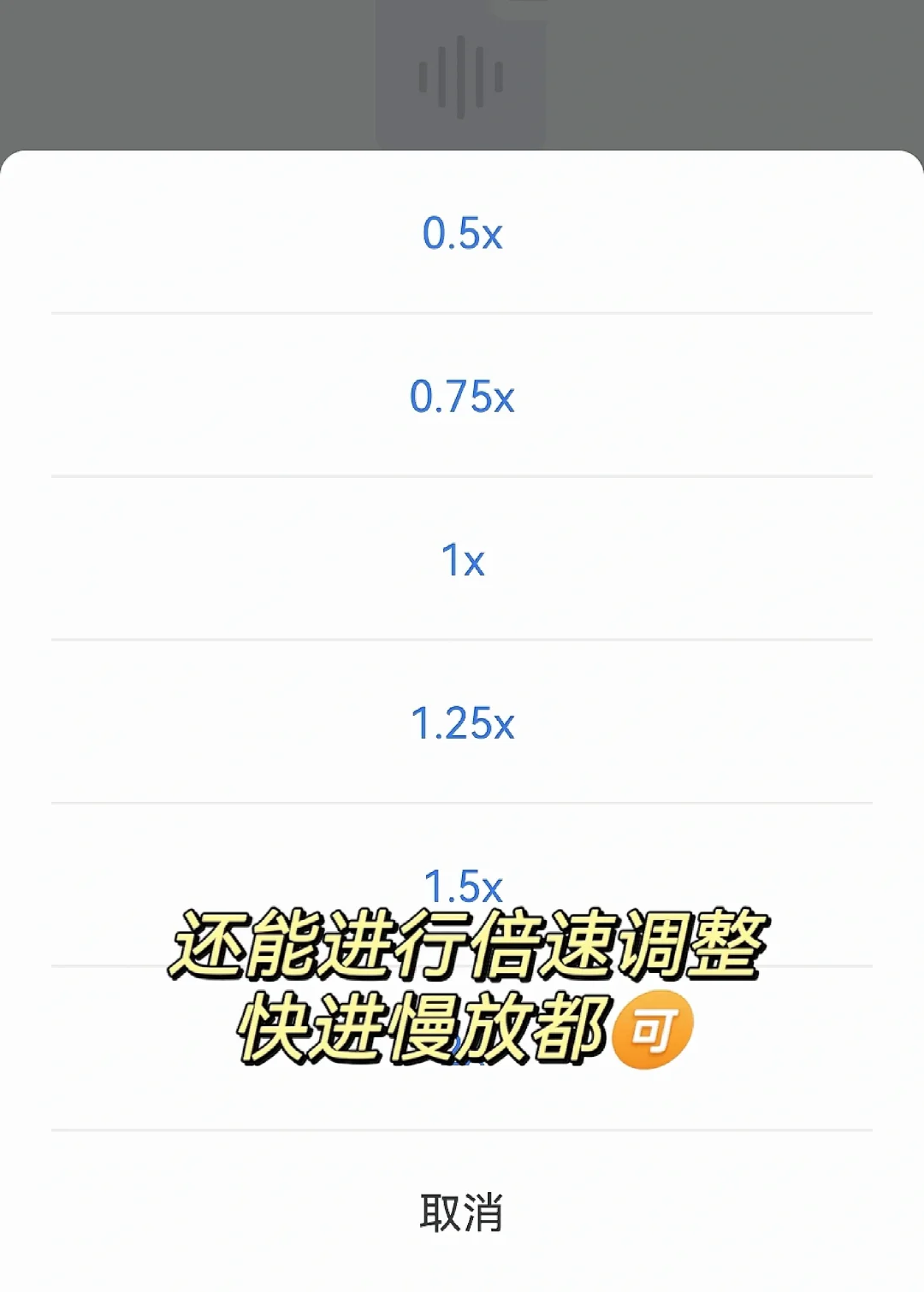 "🔥音频处理新风尚！🎧分割技巧大揭秘||