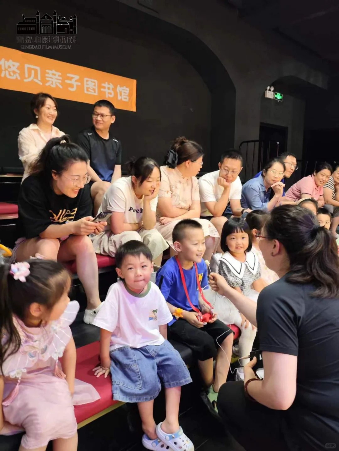青岛电影博物馆这部儿童剧好city呀！