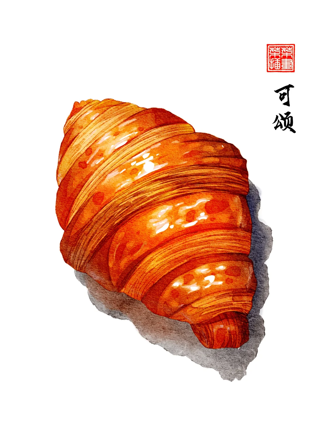Ipad水彩美食绘画过程分享 | 可颂🥐