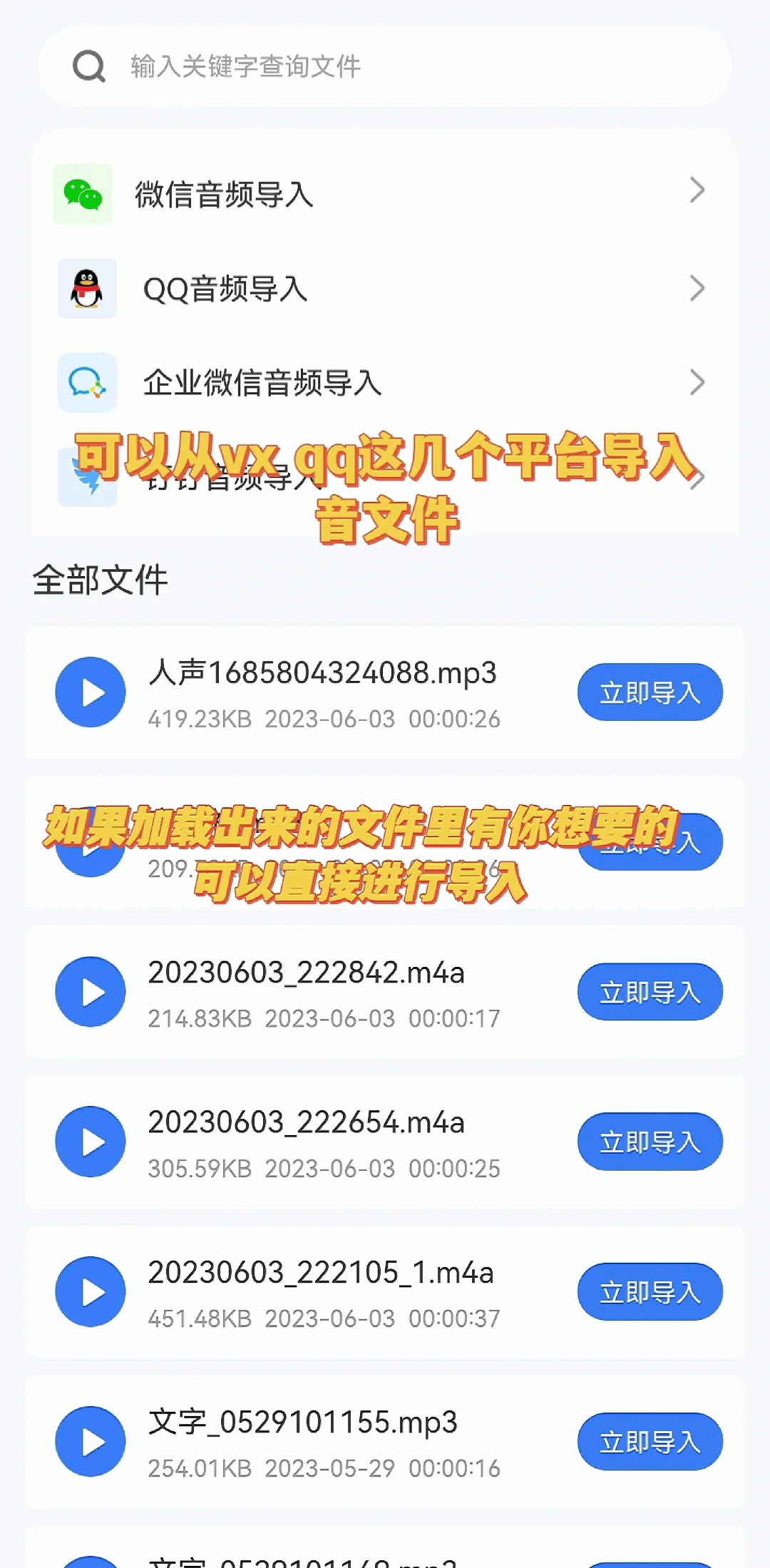 "🔥音频处理新风尚！🎧分割技巧大揭秘||