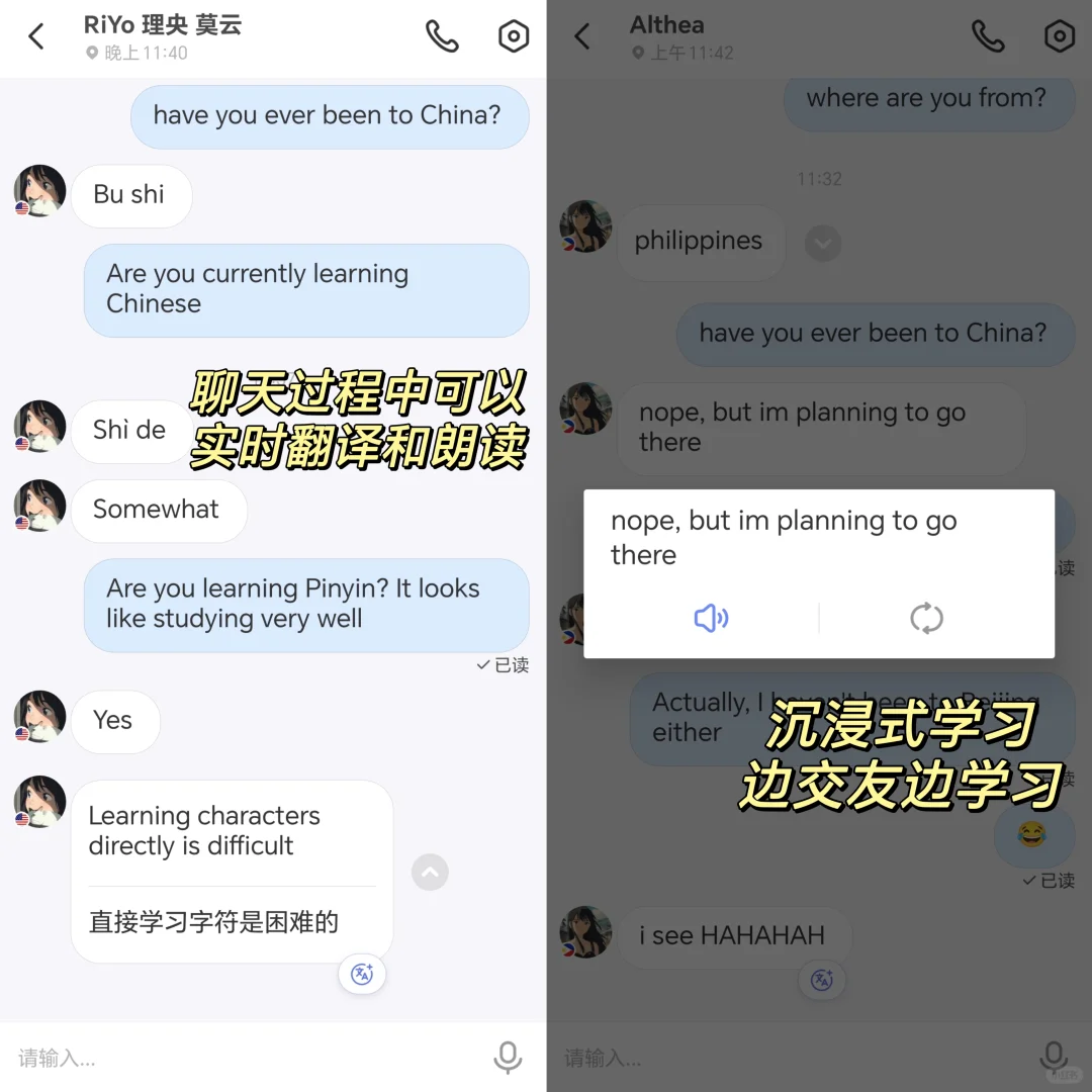 你敢信？我交到的crush居然是外国帅哥😍