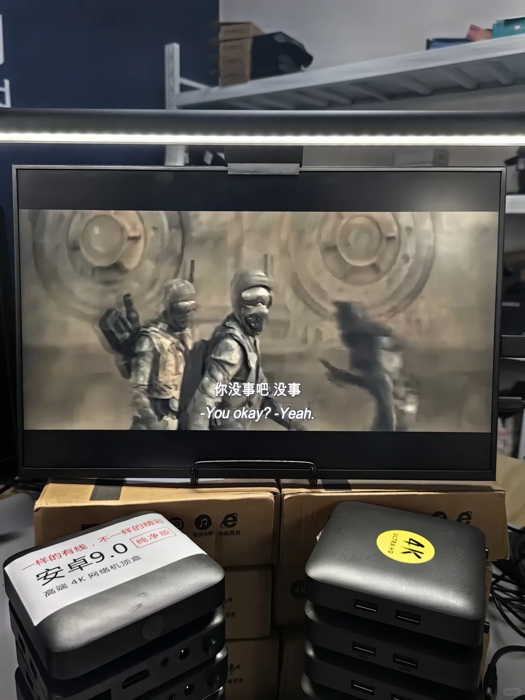 这个盒子强大的可怕