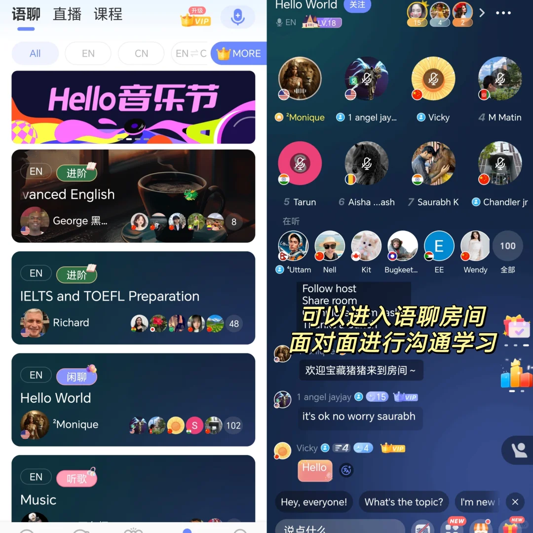 你敢信？我交到的crush居然是外国帅哥😍