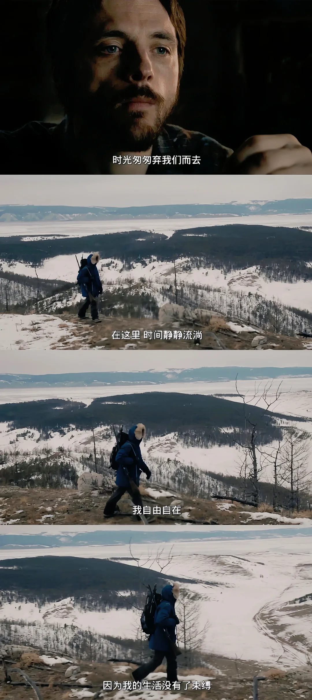 本i人最爱的人生电影😭 没有之一❗❗