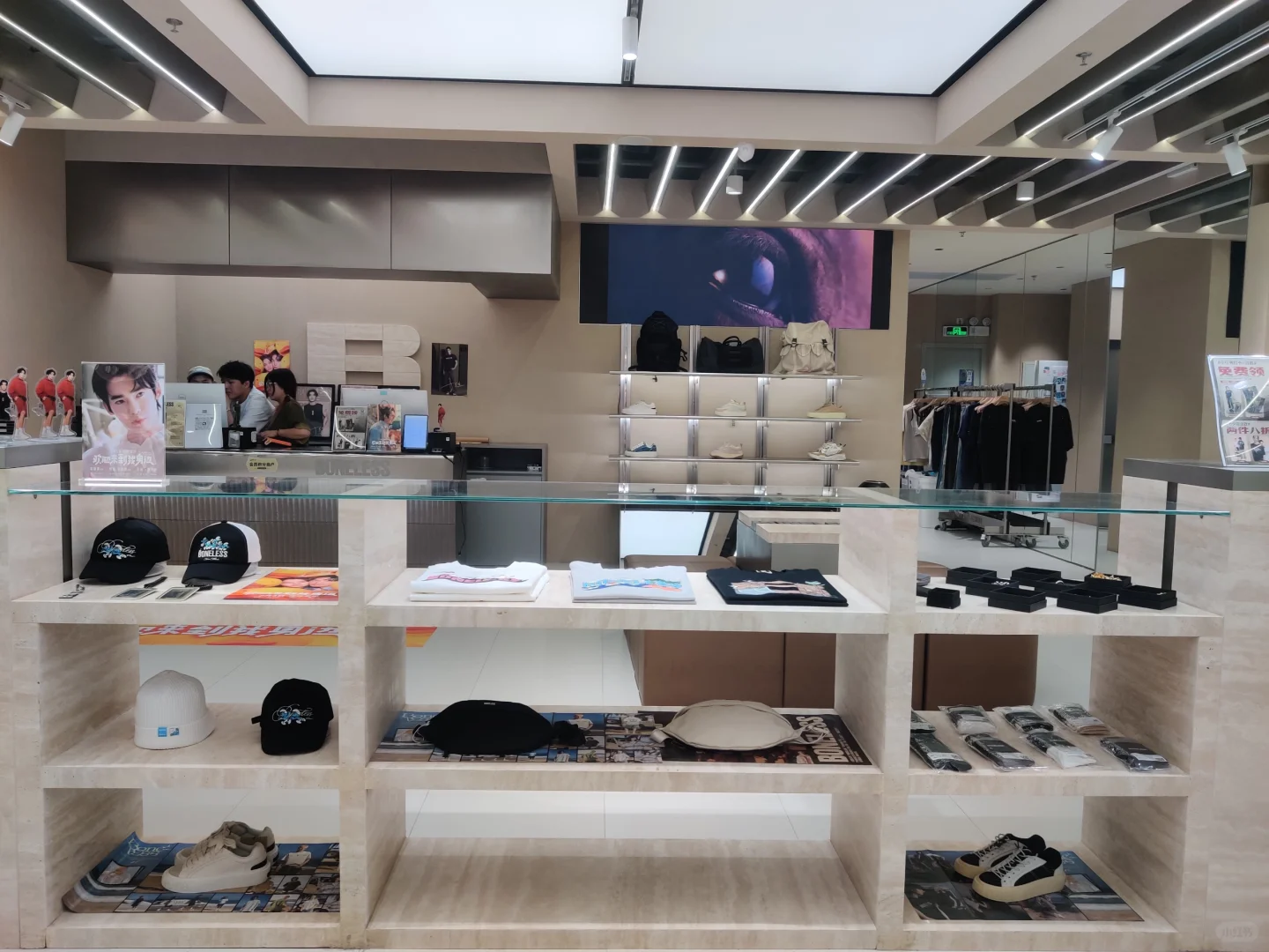 boneless免费看电影