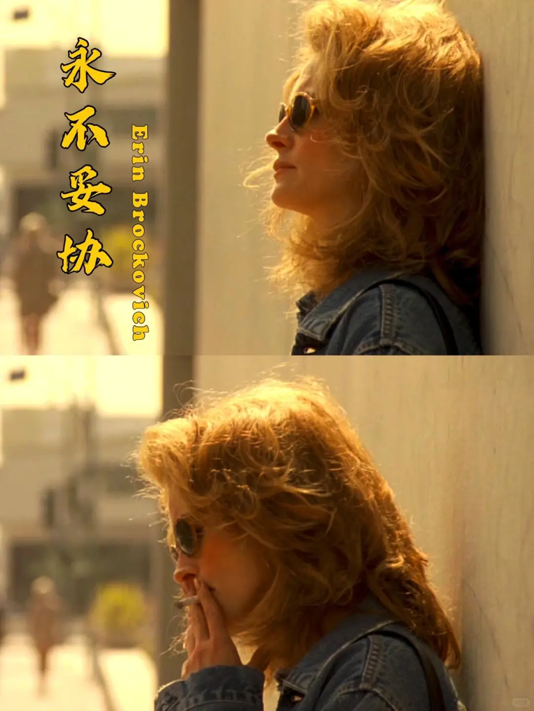 又A又飒！这才是看完爽歪歪的大女主电影