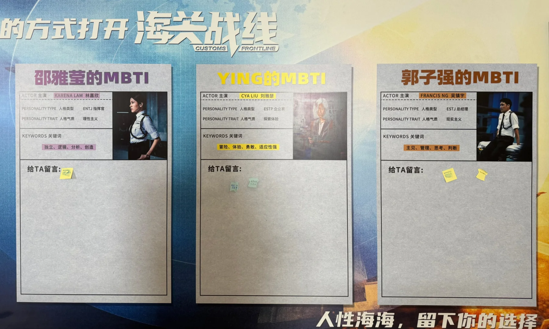 谢霆锋动作指导并主演的燃爆动作电影