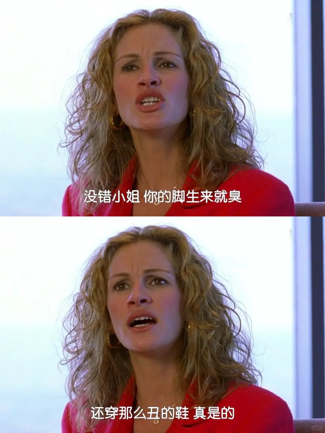 又A又飒！这才是看完爽歪歪的大女主电影