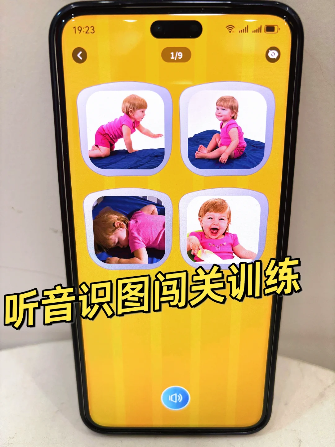 哇塞!还有麻麻不知道免💰刷raz牛津树的App