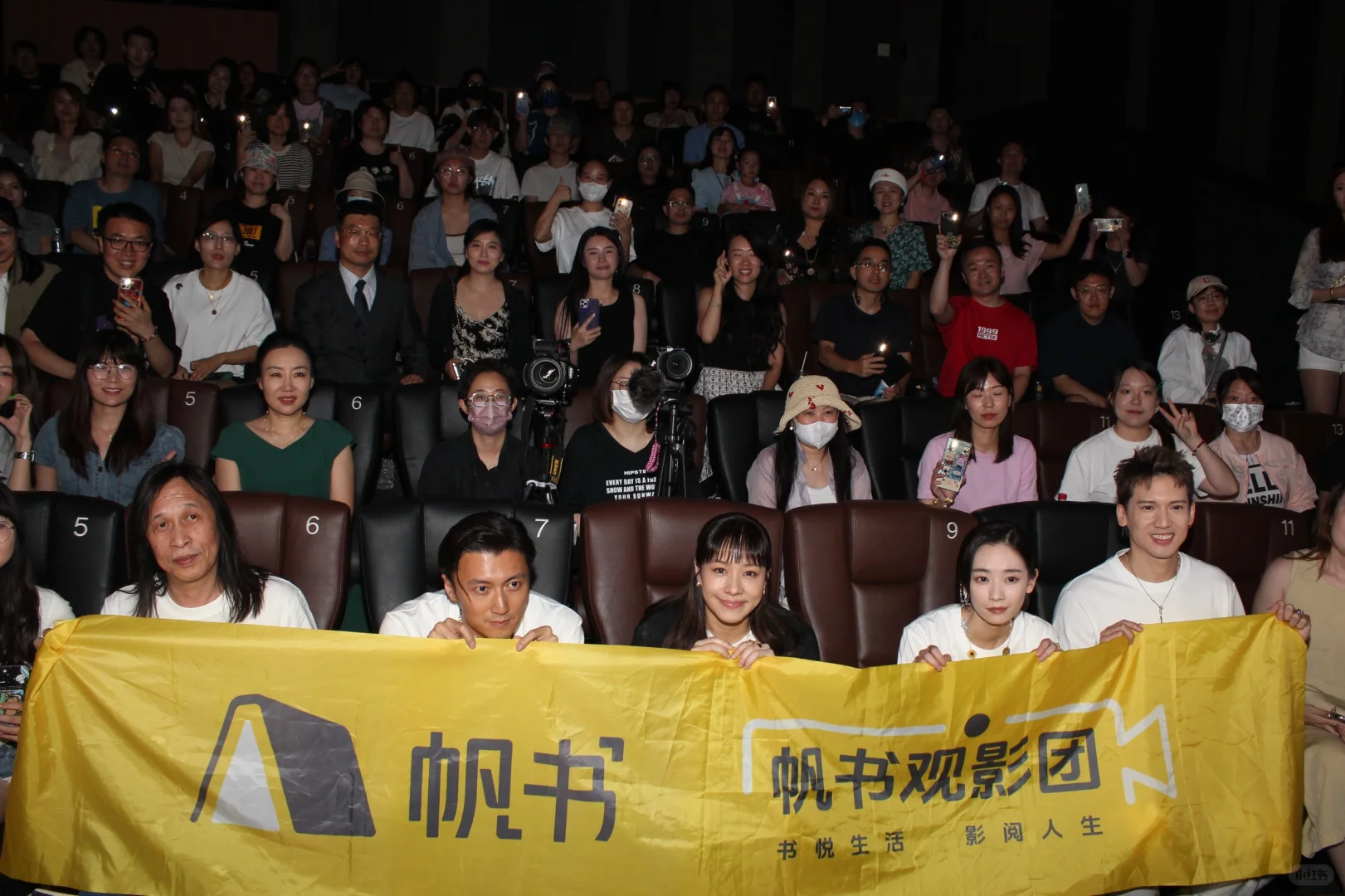 谢霆锋动作指导并主演的燃爆动作电影