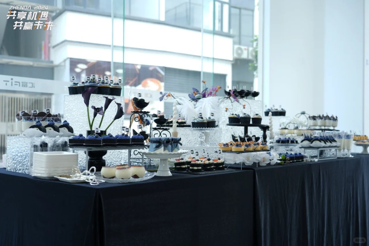 朕搭App | 共享机遇,共赢未来!