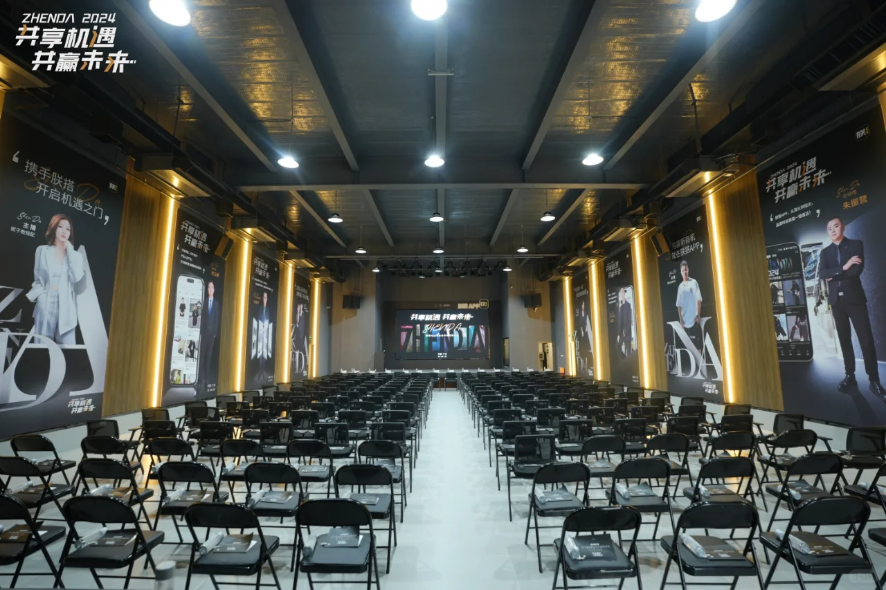 朕搭App | 共享机遇,共赢未来!