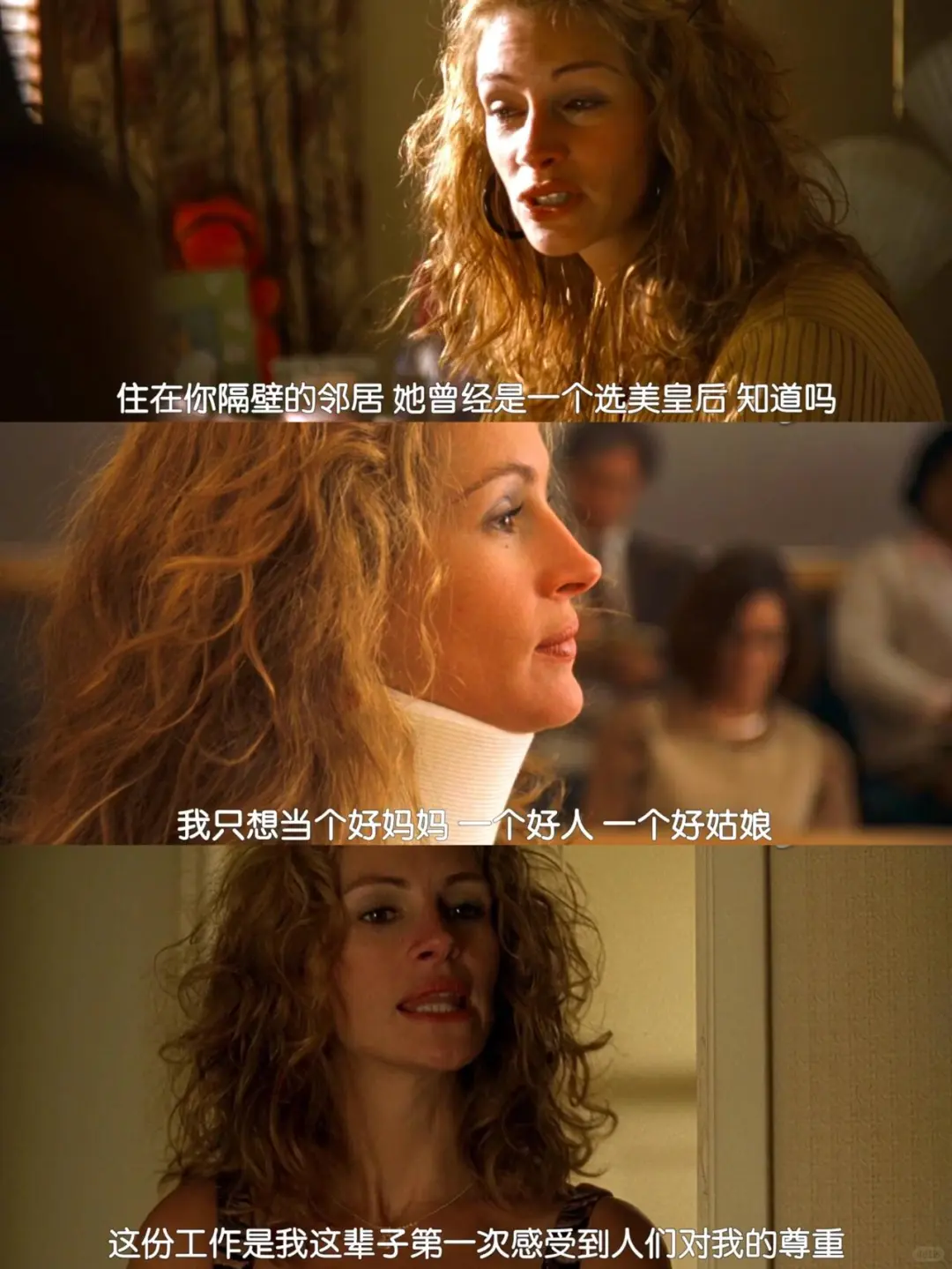 又A又飒！这才是看完爽歪歪的大女主电影