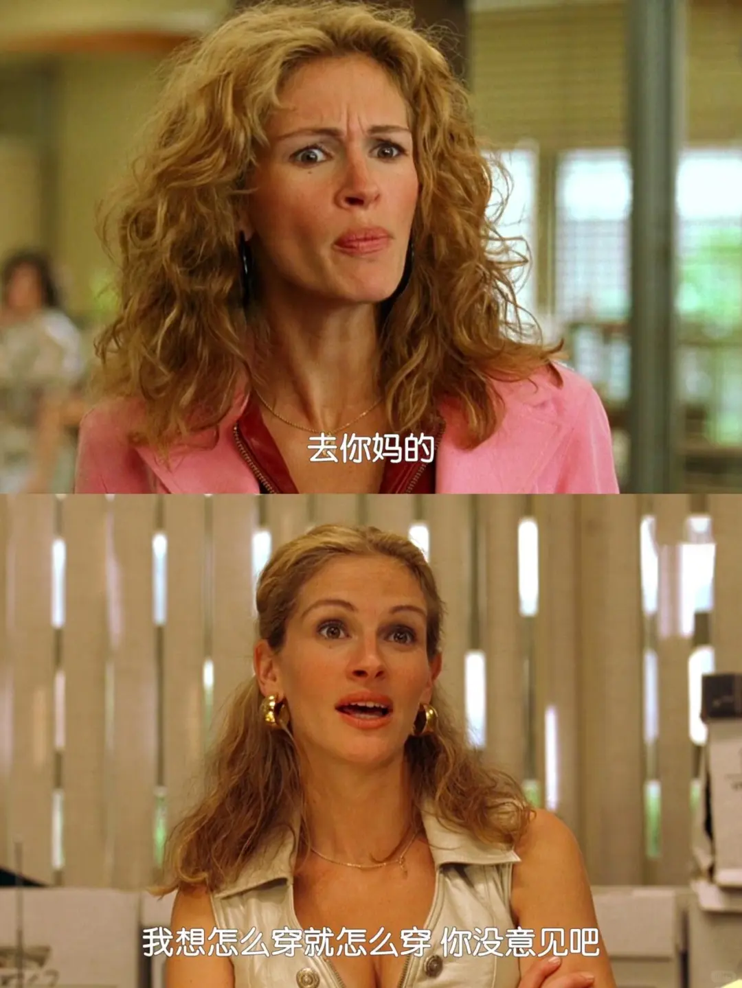 又A又飒！这才是看完爽歪歪的大女主电影