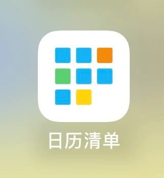 读博｜提高效率的科研工具