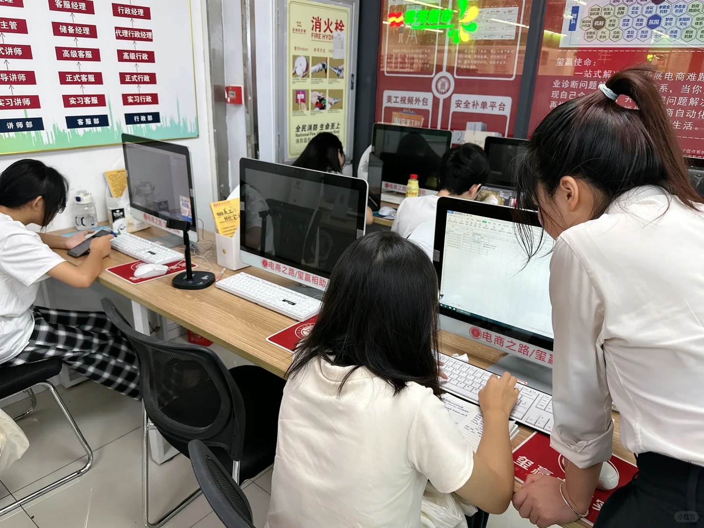 虎门电脑软件培训班上课中，小白也可以学习