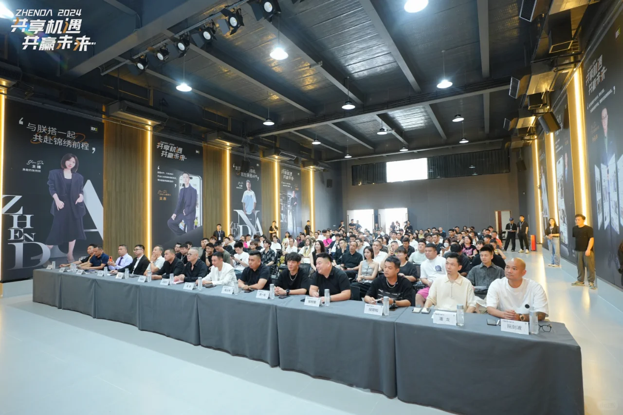 朕搭App | 共享机遇,共赢未来!