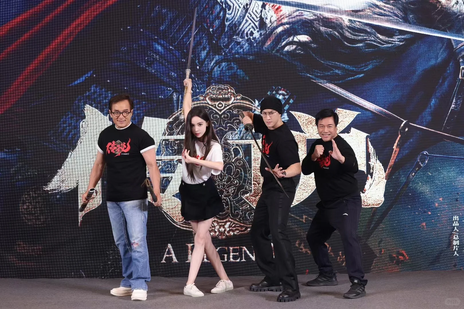 粉丝自取吧🥰🥰🥰电影传说