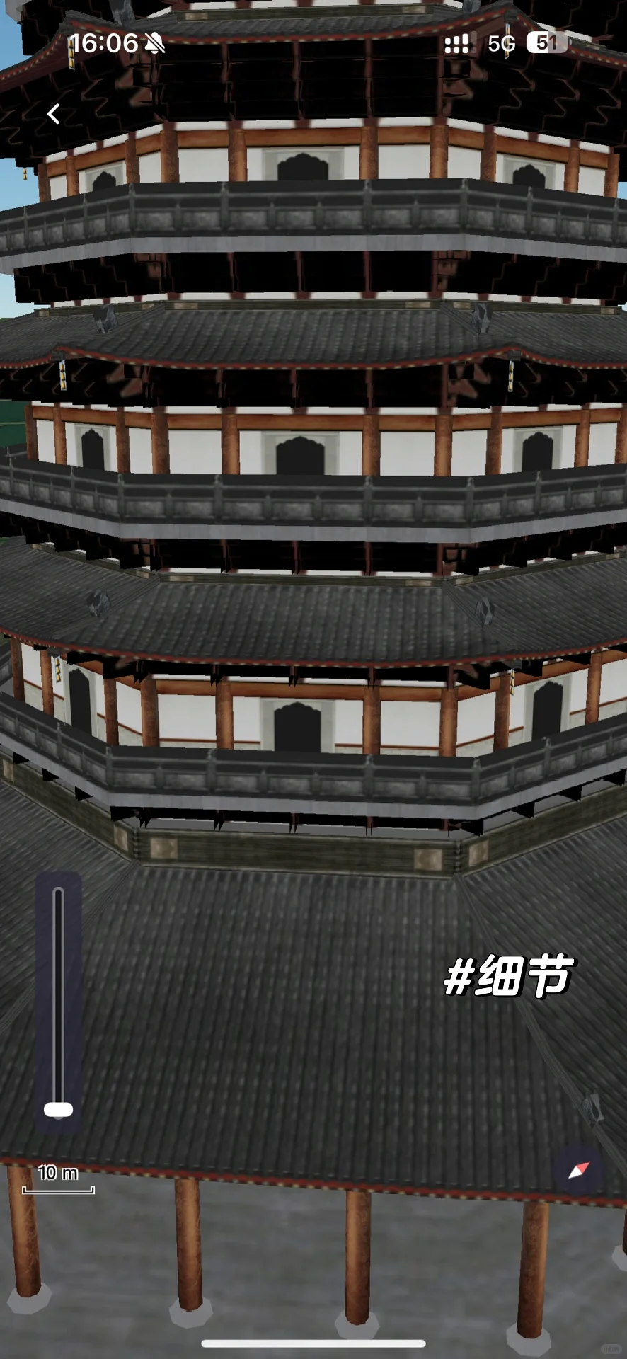 哪个地图软件的雷峰塔最好看？