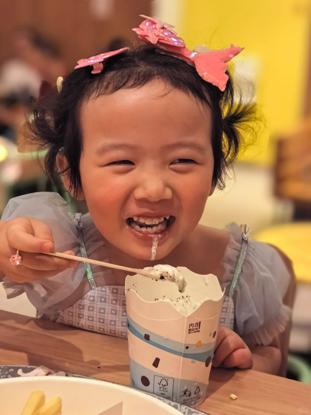 记录一下第一次看电影