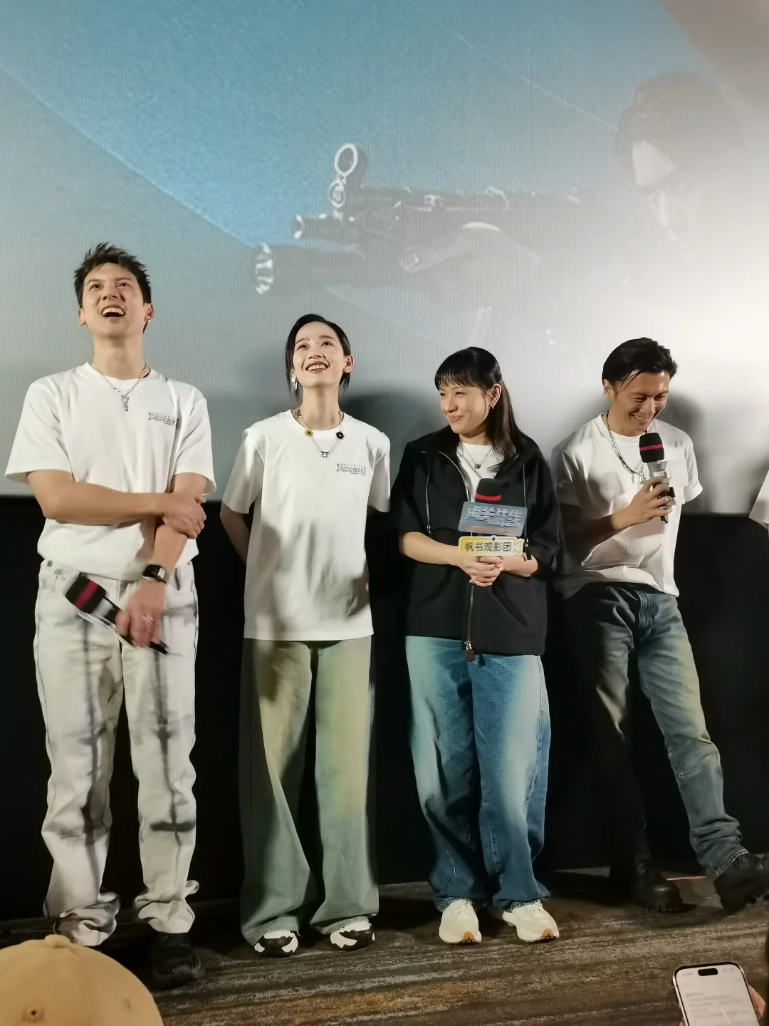 北京电影海关站线首映礼