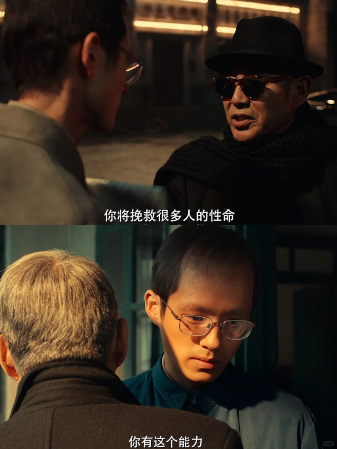 细节彻底引爆泪点😭看完一周后都没缓过来⚠️