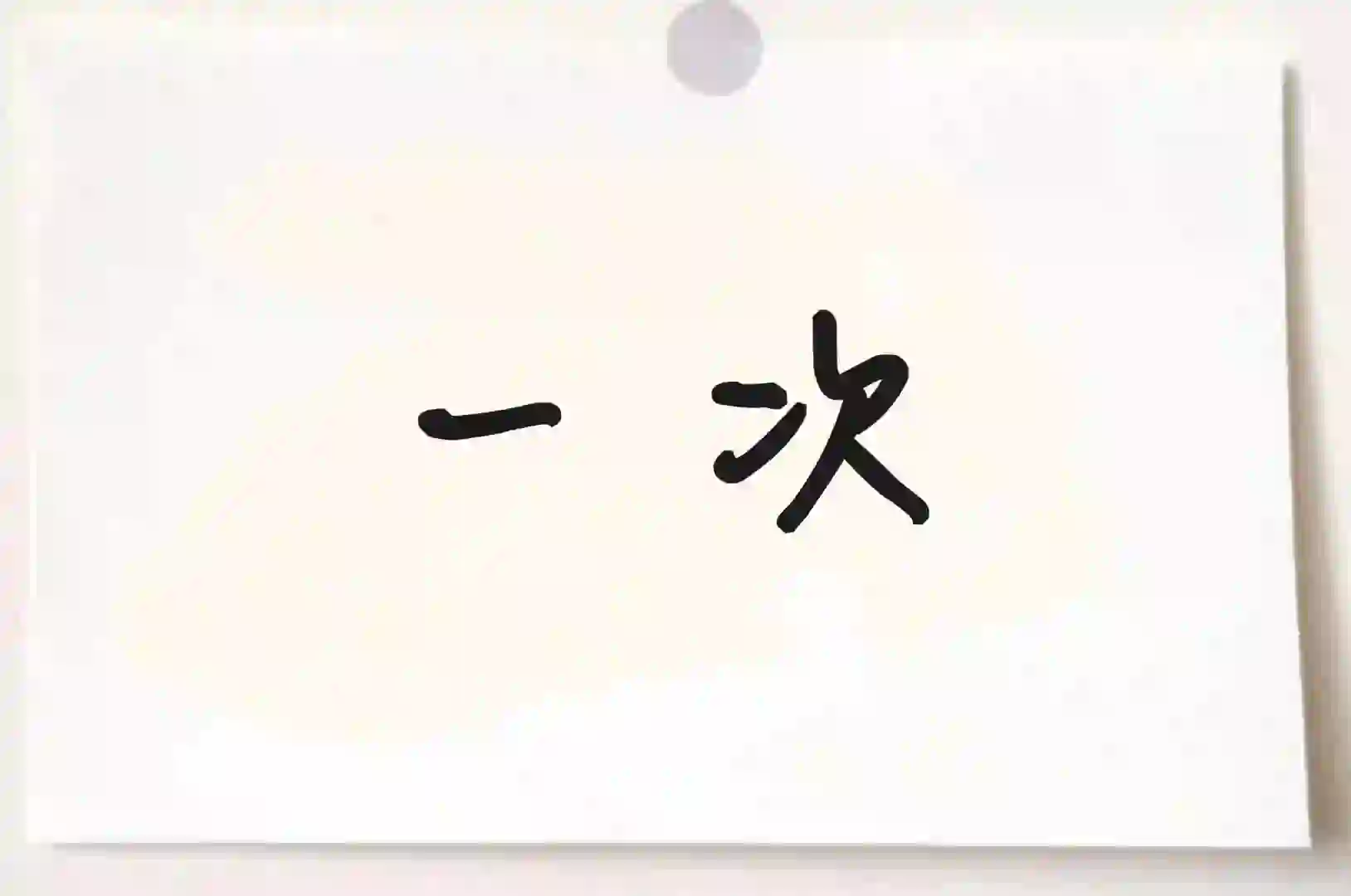 软著软件著作权要在2024前下证可以安排了