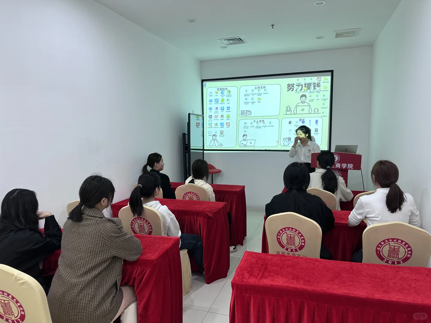 虎门哪里有电脑软件培训班？小白能不能学？