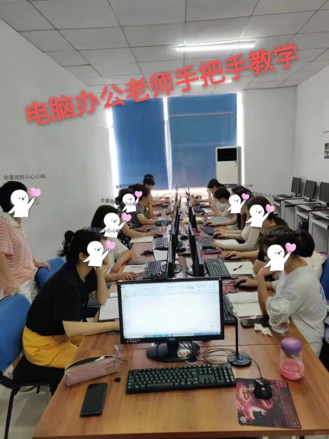 扬州办公技能学习提升推荐