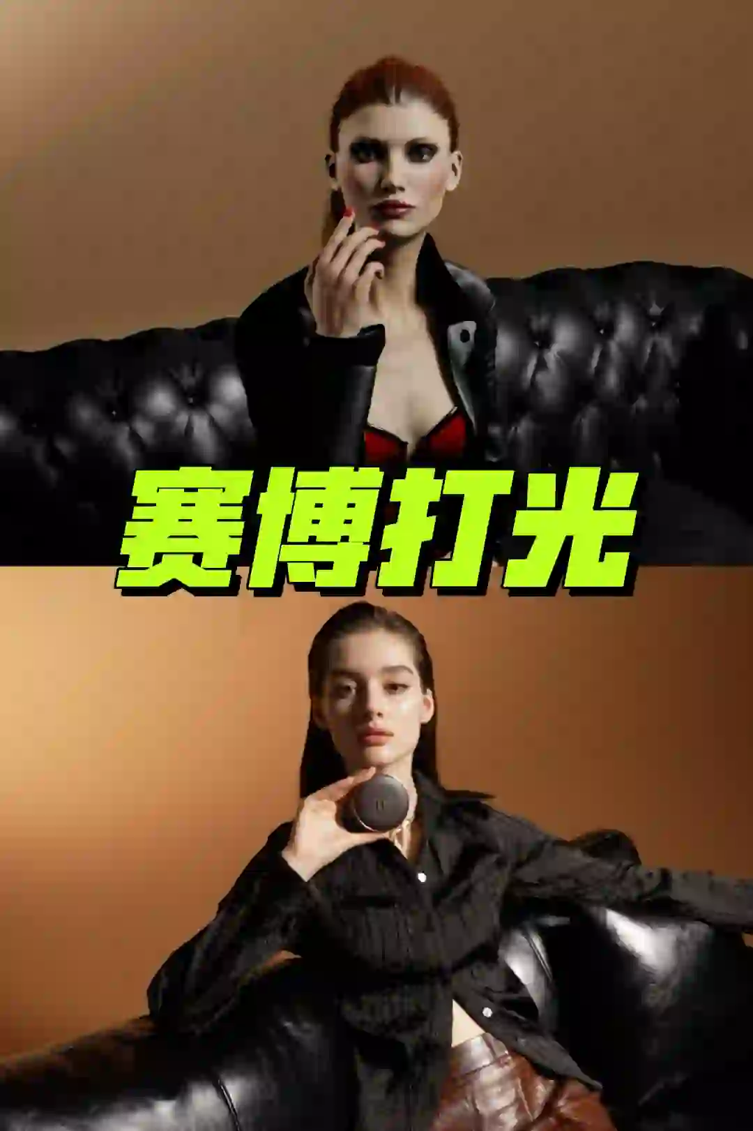 摄影师必备的布光软件📷