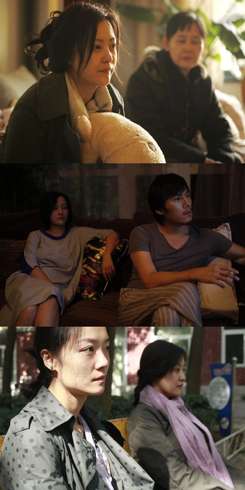 ‼️娄烨镜头下的郝蕾，真的没人不爱