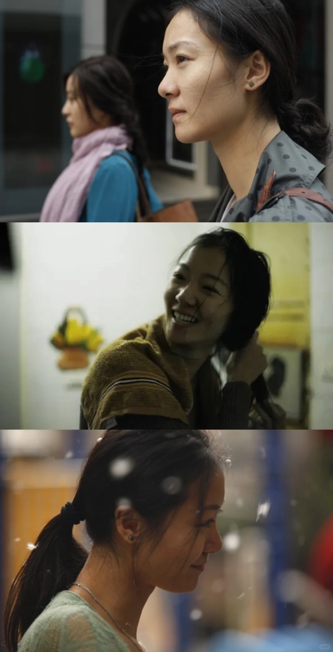 ‼️娄烨镜头下的郝蕾，真的没人不爱