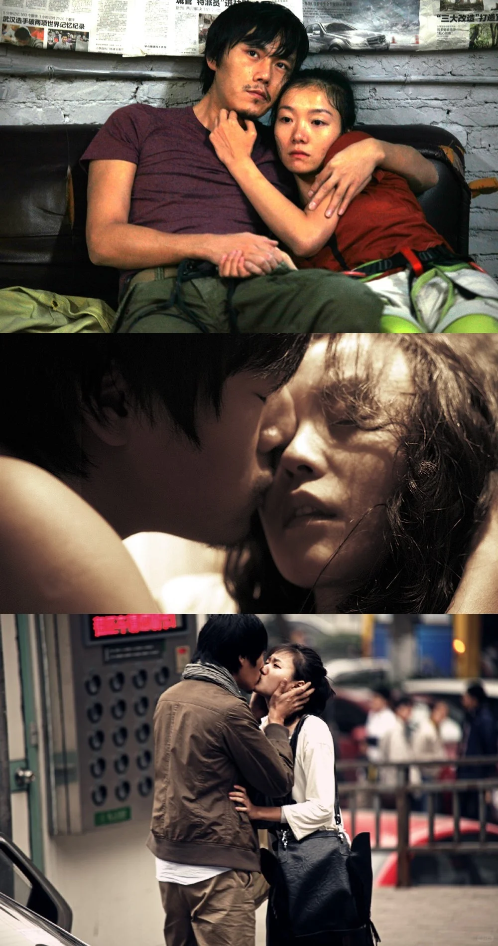 ‼️娄烨镜头下的郝蕾，真的没人不爱