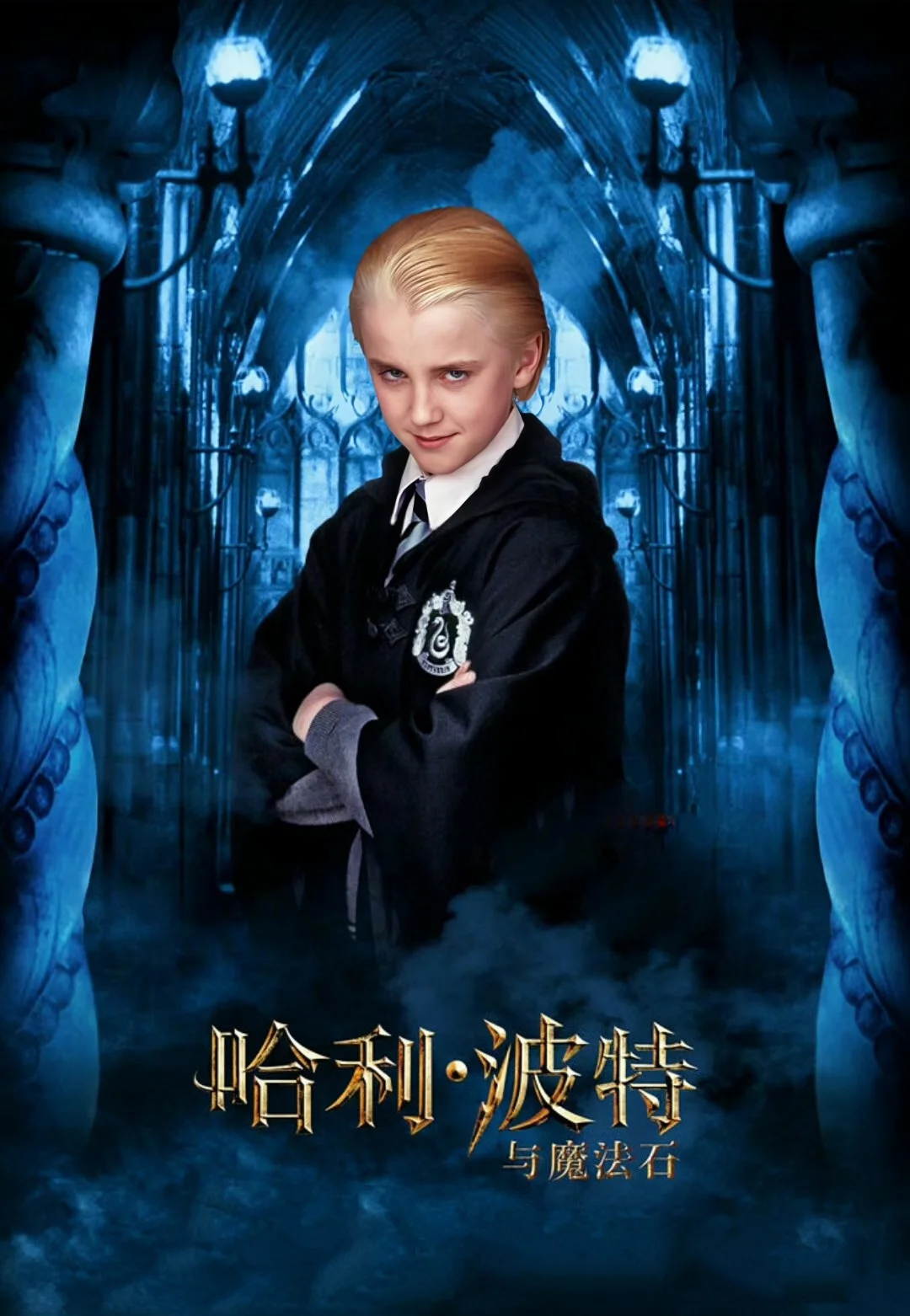 奇幻电影封神之作:秒回童年系列高清组图